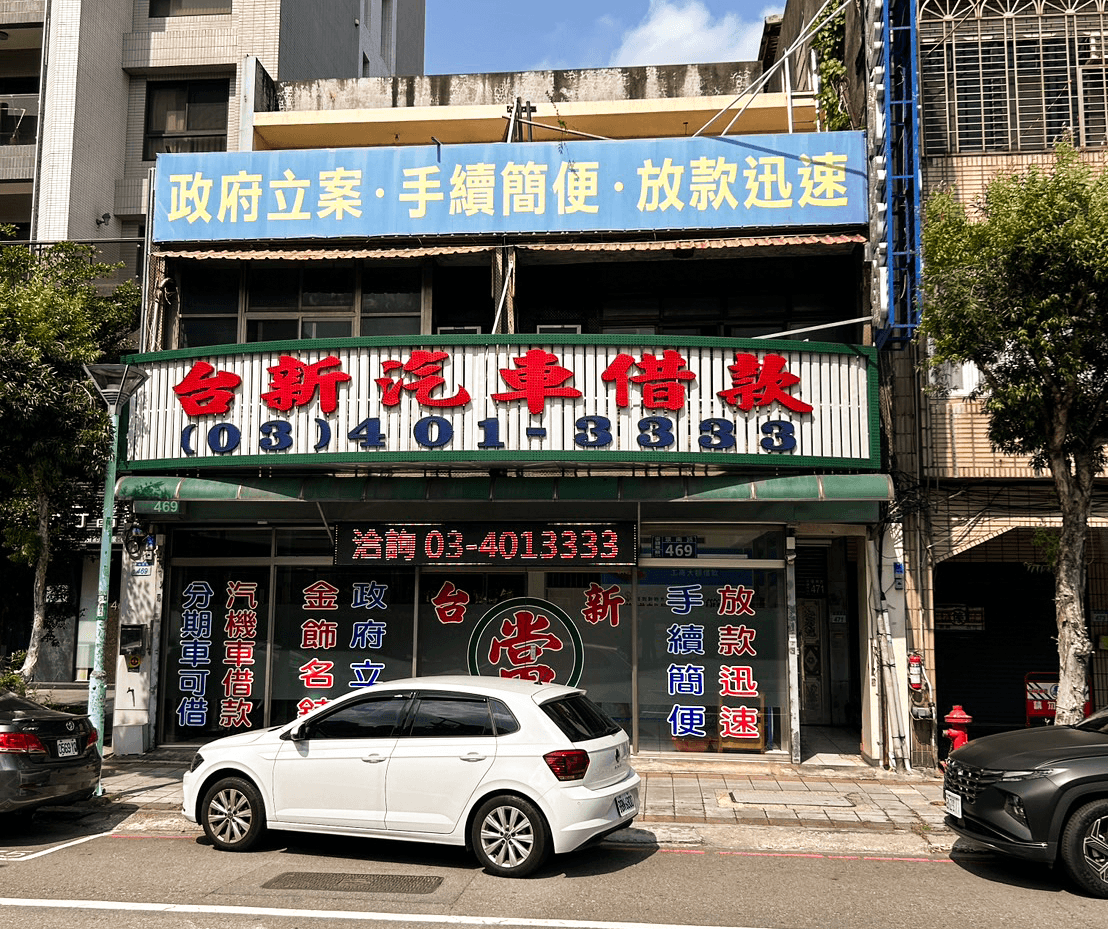 S__69173537_0.png